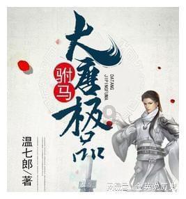 和评理|北约应扪心自问而非倒打一耙